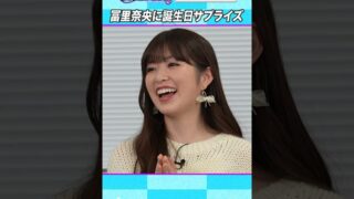 Thumbnail of post image 027