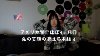 Thumbnail of post image 052