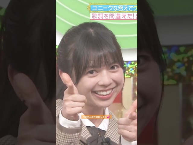 Thumbnail of post image 012