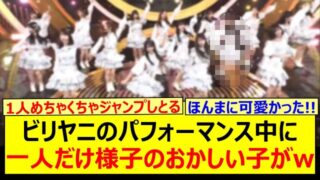 Thumbnail of post image 157