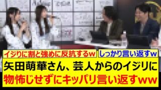 Thumbnail of post image 123