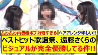 Thumbnail of post image 169