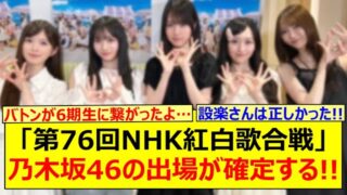 Thumbnail of post image 178