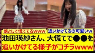 Thumbnail of post image 141