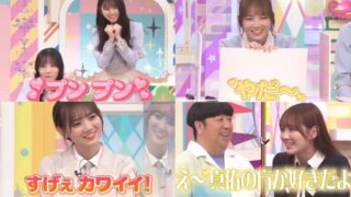 Thumbnail of post image 013