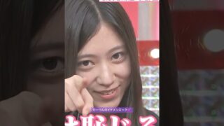 Thumbnail of post image 181