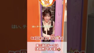 Thumbnail of post image 007