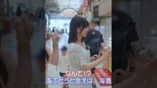 Thumbnail of post image 105