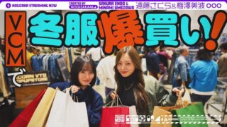 Thumbnail of post image 017