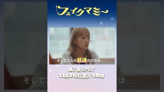 Thumbnail of post image 176