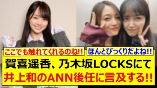 Thumbnail of post image 011