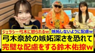 Thumbnail of post image 087