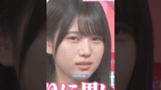 Thumbnail of post image 138