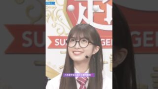 Thumbnail of post image 067