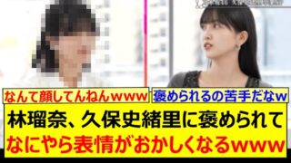 Thumbnail of post image 131