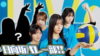 Thumbnail of post image 109