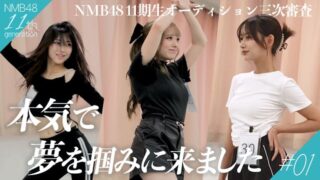 Thumbnail of post image 080