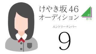 Thumbnail of post image 144