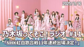 Thumbnail of post image 189