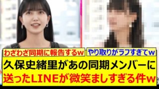 Thumbnail of post image 082