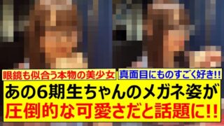 Thumbnail of post image 137