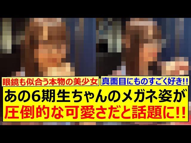 Thumbnail of post image 098