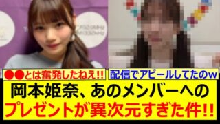 Thumbnail of post image 147