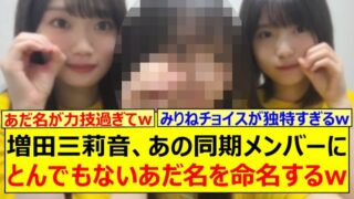 Thumbnail of post image 113