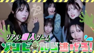 Thumbnail of post image 044