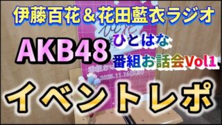 Thumbnail of post image 030