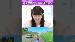 Thumbnail of post image 066