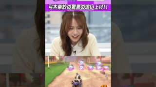 Thumbnail of post image 081