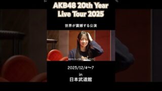 Thumbnail of post image 067