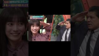 Thumbnail of post image 008