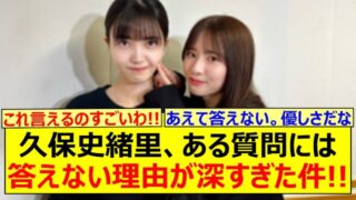 Thumbnail of post image 144