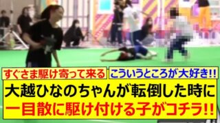 Thumbnail of post image 002