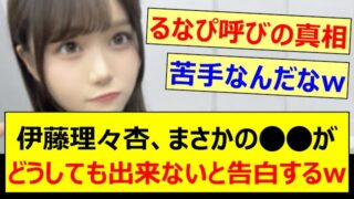 Thumbnail of post image 098