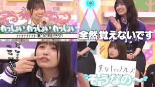 Thumbnail of post image 102