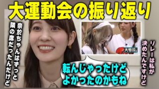 Thumbnail of post image 039