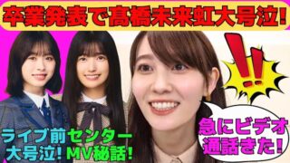 Thumbnail of post image 041