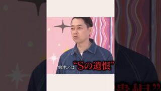 Thumbnail of post image 054