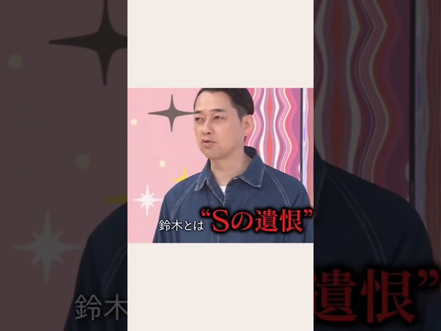 Thumbnail of post image 182
