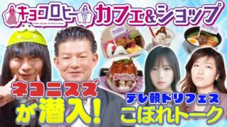 Thumbnail of post image 029