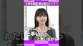 Thumbnail of post image 091