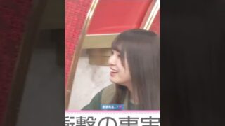 Thumbnail of post image 148