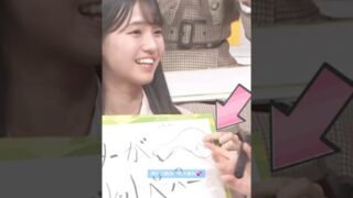 Thumbnail of post image 179