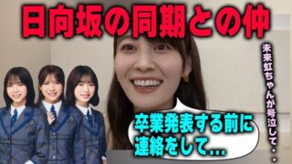 Thumbnail of post image 122