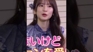 Thumbnail of post image 063