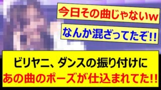 Thumbnail of post image 082