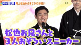 Thumbnail of post image 133